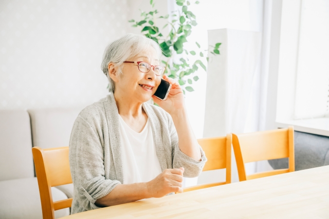 今すぐ無料相談！お気軽にお問い合わせください